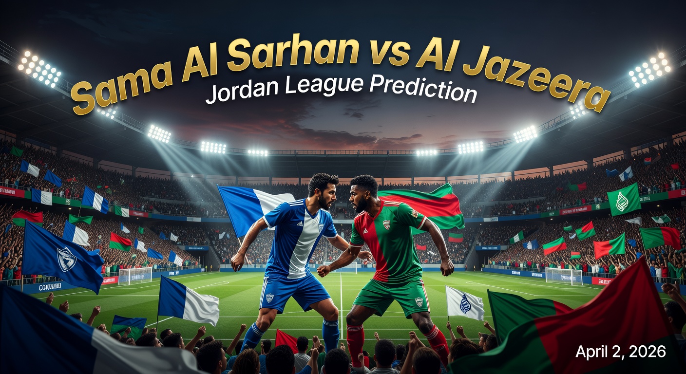 Sama Al Sarhan vs Al Jazeera Pronóstico / Prediction